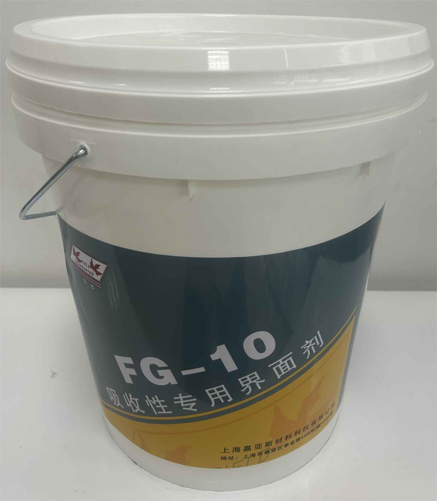 FG-10多功能水性界面剂