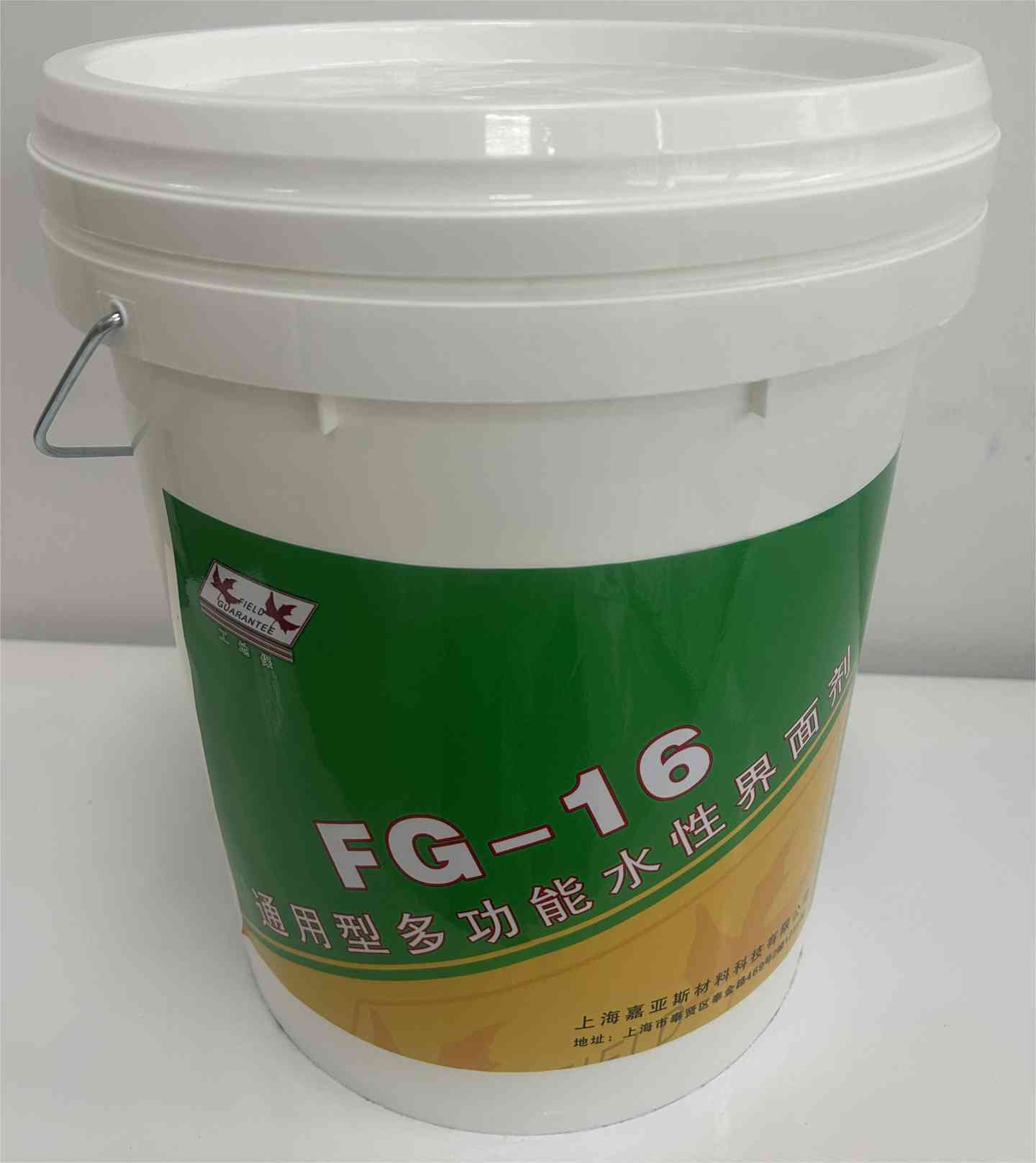 FG-16通用型多功能水性界面剂