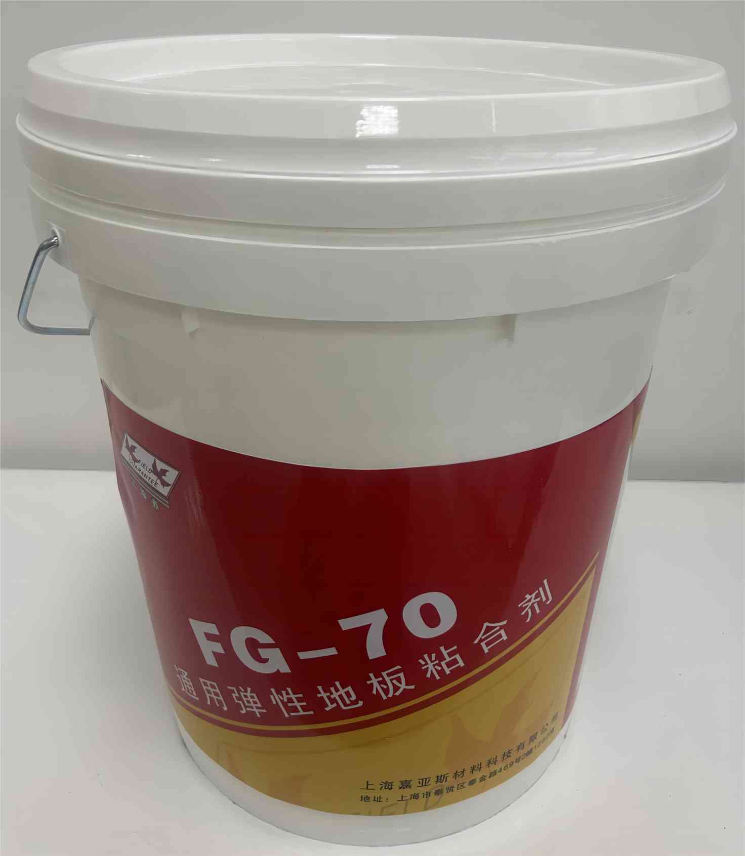 FG-70通用弹性地板粘合剂