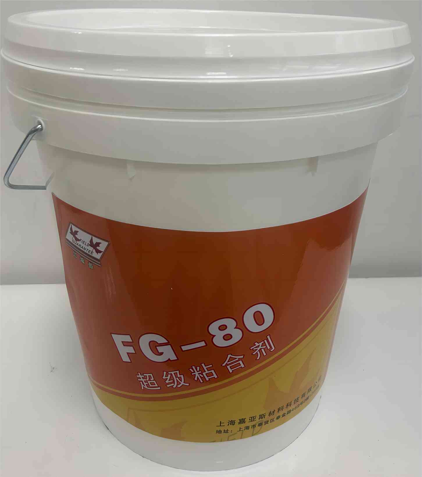 FG-80超级粘合剂