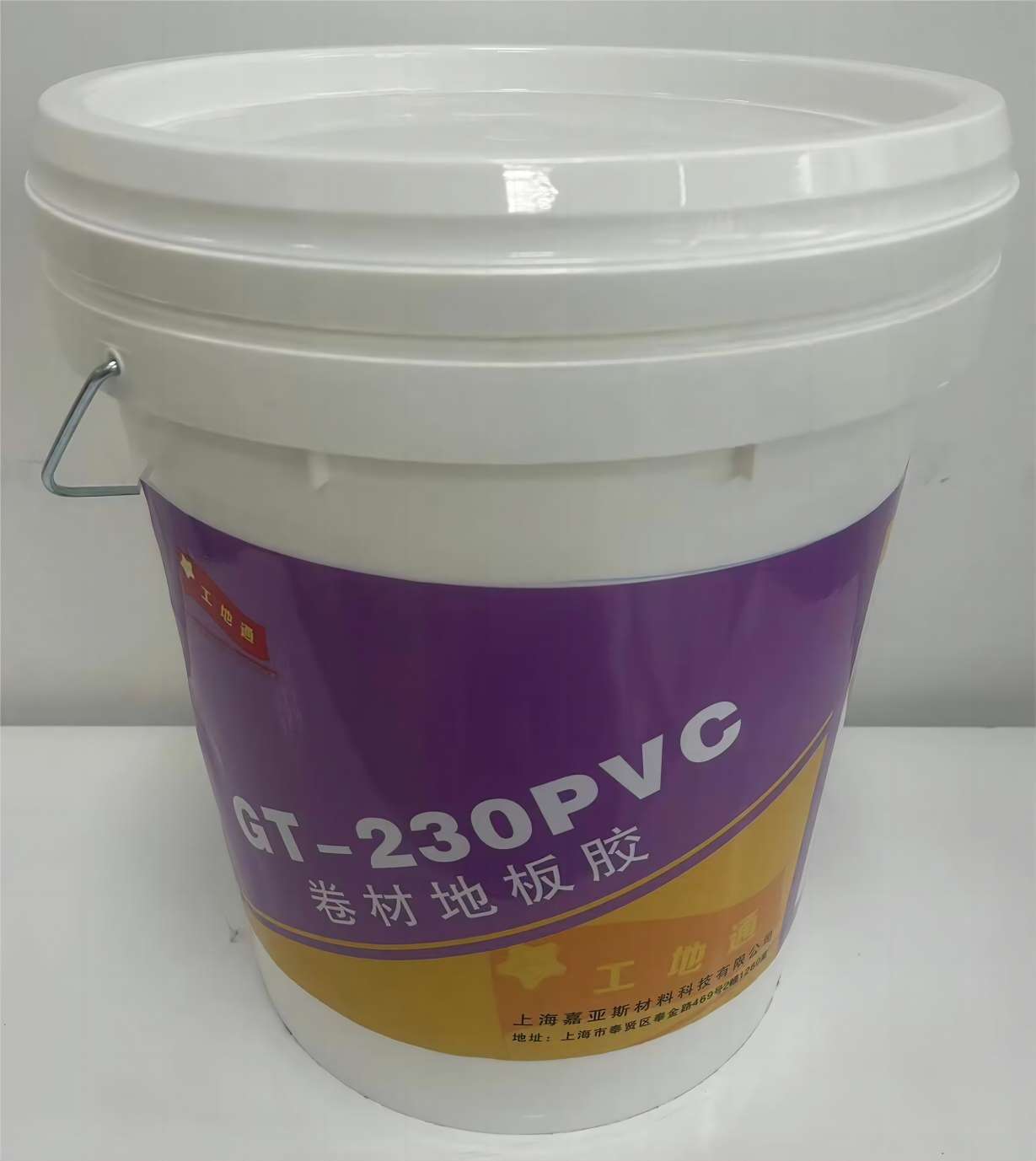 GT330/333PVC卷材地板胶