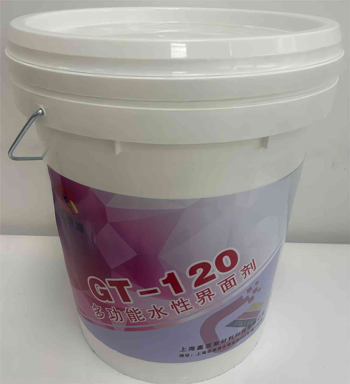 GT-120吸收性基层水性界面剂